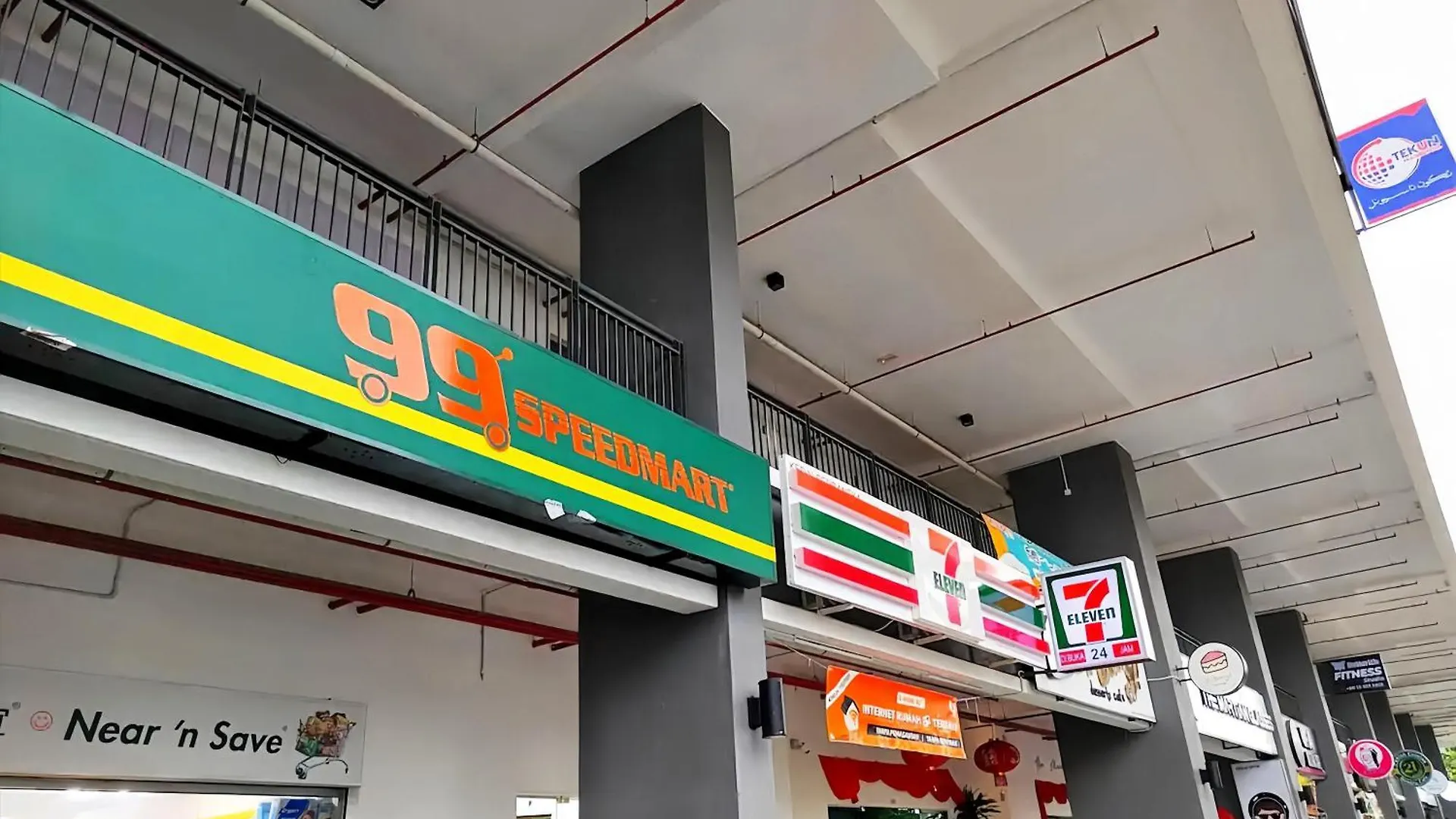 The Sun Residence Bayan Lepas 0*,  Malaysia